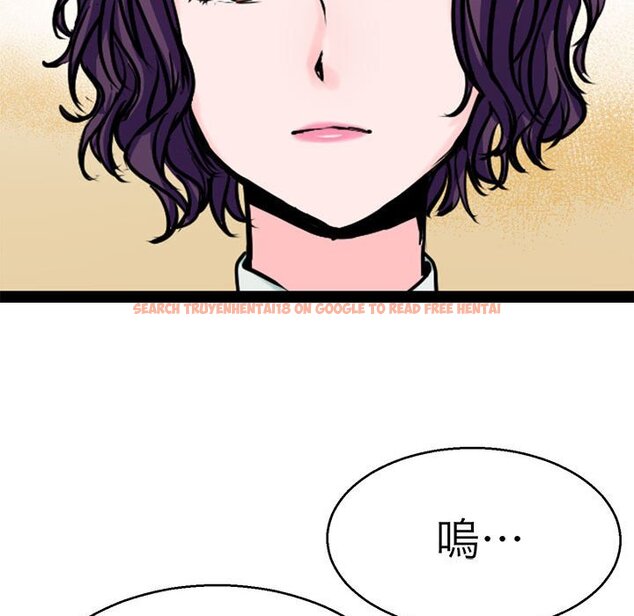 查看漫画教義 - 第23話 - sayhentaiz.net中的1559259图片