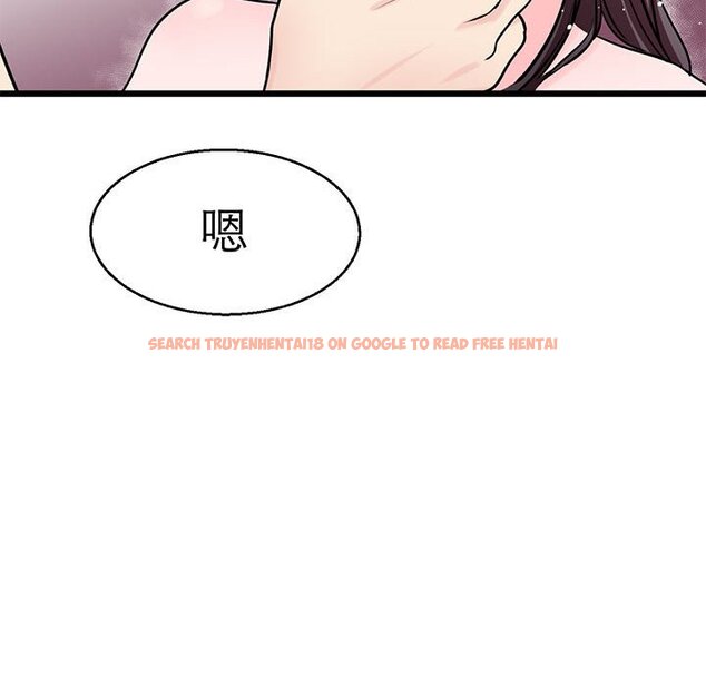 查看漫画教義 - 第23話 - sayhentaiz.net中的1559261图片