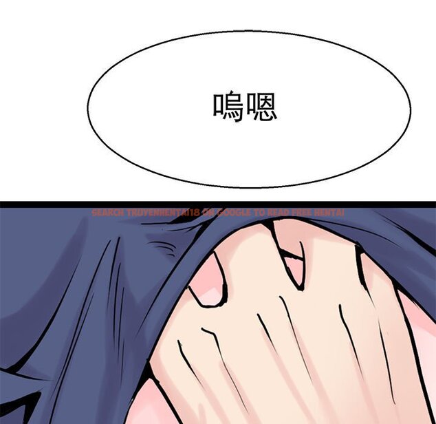 查看漫画教義 - 第23話 - sayhentaiz.net中的1559262图片