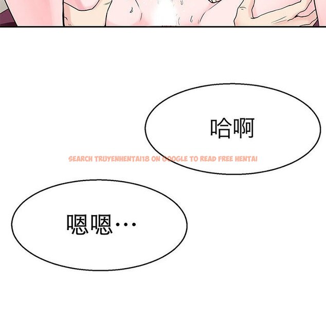 查看漫画教義 - 第23話 - sayhentaiz.net中的1559265图片