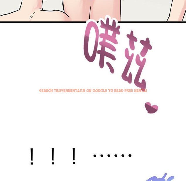 查看漫画教義 - 第23話 - sayhentaiz.net中的1559272图片