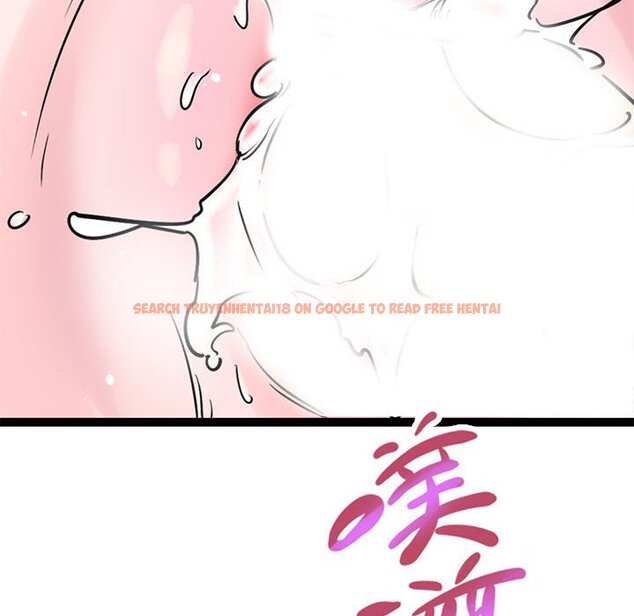 查看漫画教義 - 第23話 - sayhentaiz.net中的1559277图片