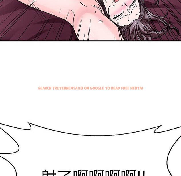 查看漫画教義 - 第23話 - sayhentaiz.net中的1559284图片