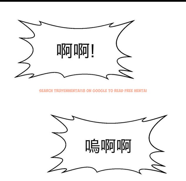 查看漫画教義 - 第23話 - sayhentaiz.net中的1559289图片