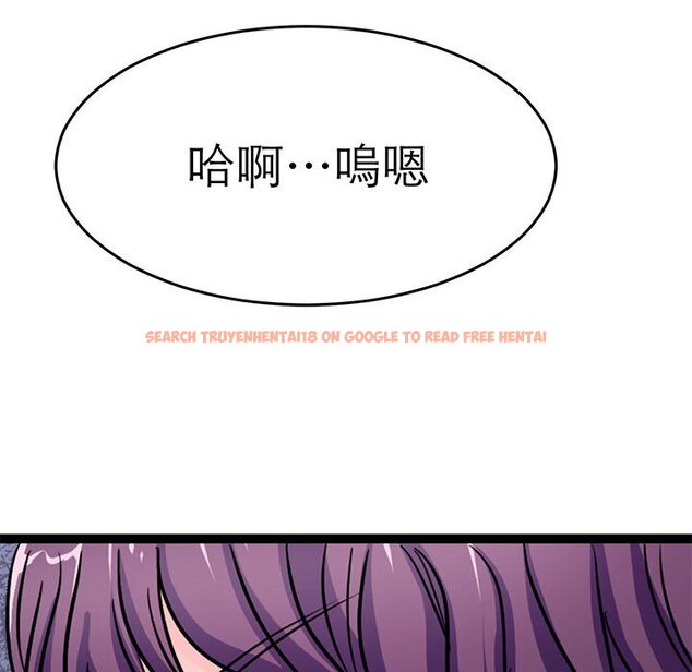 查看漫画教義 - 第23話 - sayhentaiz.net中的1559303图片