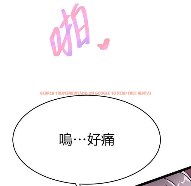 查看漫画教義 - 第23話 - sayhentaiz.net中的1559307图片