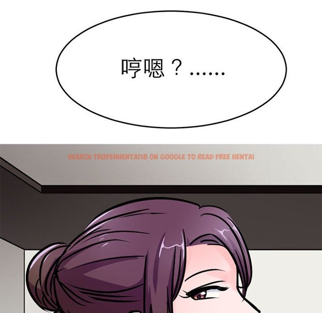 查看漫画教義 - 第23話 - sayhentaiz.net中的1559315图片