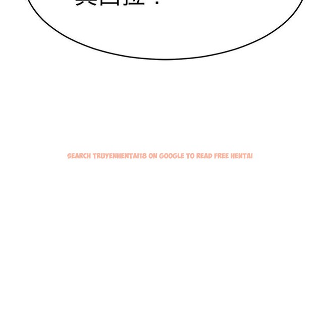 查看漫画教義 - 第23話 - sayhentaiz.net中的1559326图片