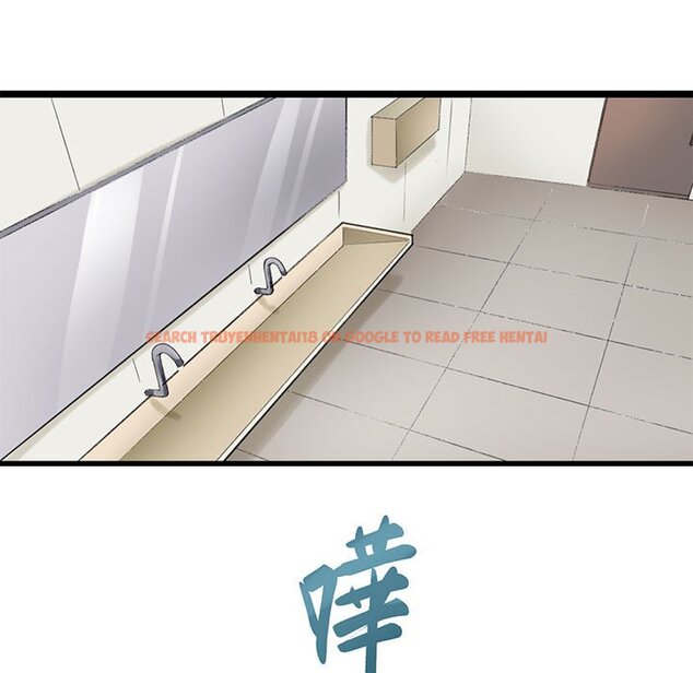 查看漫画教義 - 第24話 - sayhentaiz.net中的1559335图片