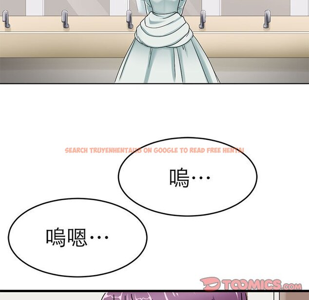 查看漫画教義 - 第24話 - sayhentaiz.net中的1559337图片