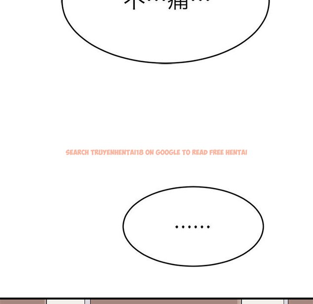 查看漫画教義 - 第24話 - sayhentaiz.net中的1559347图片