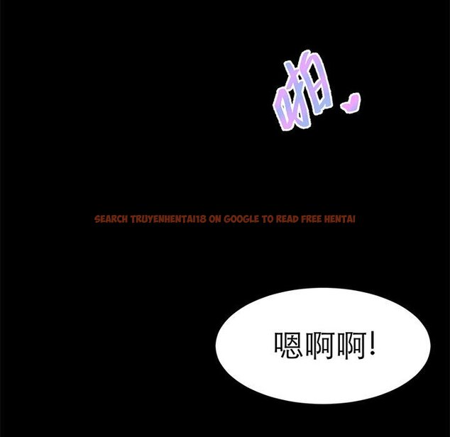 查看漫画教義 - 第24話 - sayhentaiz.net中的1559350图片