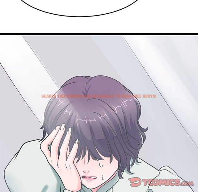 查看漫画教義 - 第24話 - sayhentaiz.net中的1559355图片