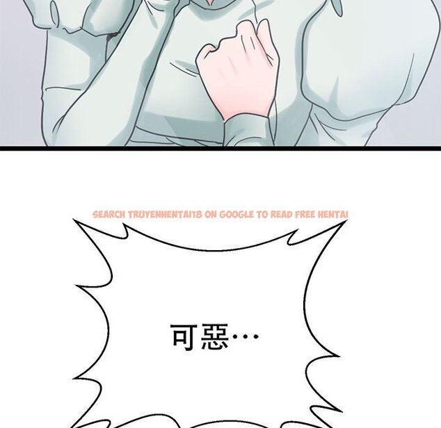 查看漫画教義 - 第24話 - sayhentaiz.net中的1559356图片