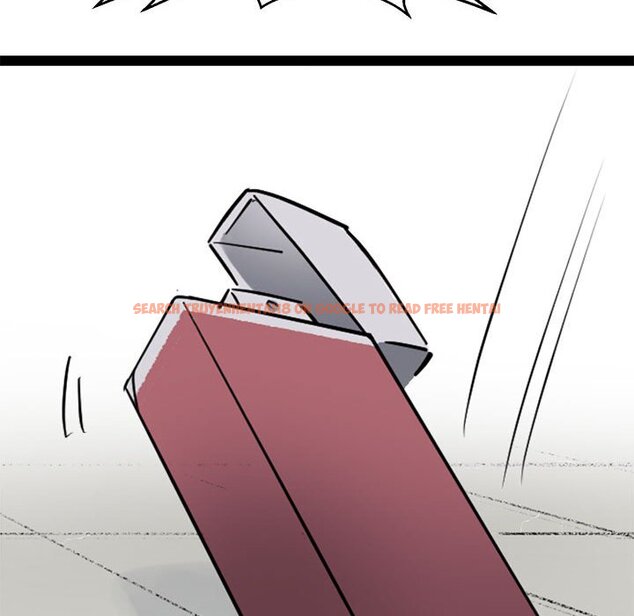 查看漫画教義 - 第24話 - sayhentaiz.net中的1559357图片