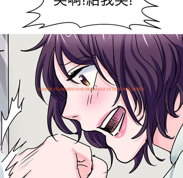 查看漫画教義 - 第24話 - sayhentaiz.net中的1559363图片