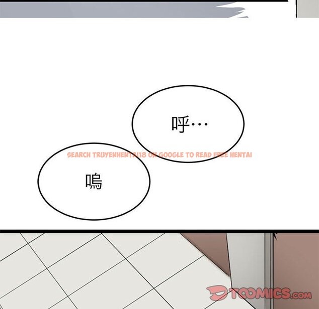 查看漫画教義 - 第24話 - sayhentaiz.net中的1559367图片