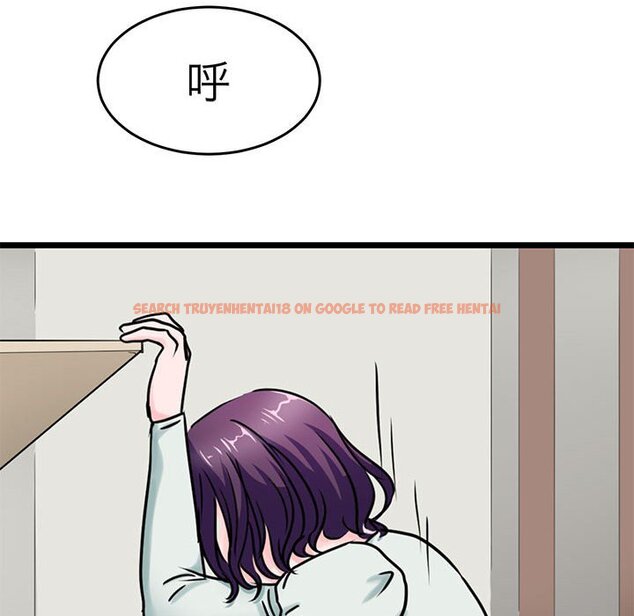 查看漫画教義 - 第24話 - sayhentaiz.net中的1559370图片