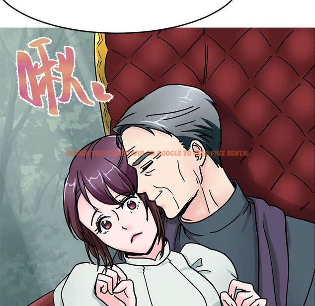 查看漫画教義 - 第24話 - sayhentaiz.net中的1559410图片