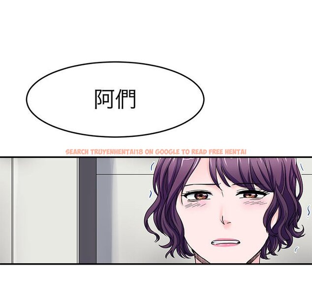 查看漫画教義 - 第24話 - sayhentaiz.net中的1559436图片