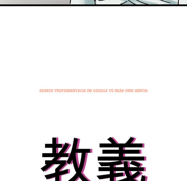 查看漫画教義 - 第25話 - sayhentaiz.net中的1559454图片