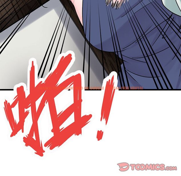 查看漫画教義 - 第25話 - sayhentaiz.net中的1559458图片