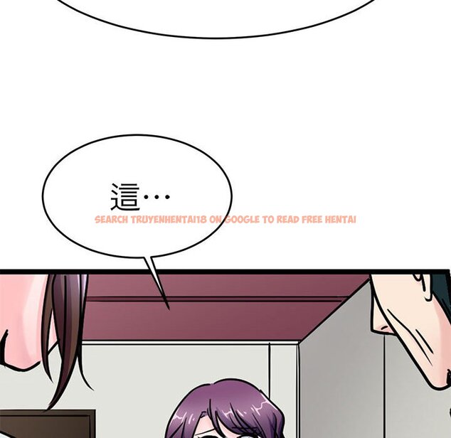 查看漫画教義 - 第25話 - sayhentaiz.net中的1559472图片