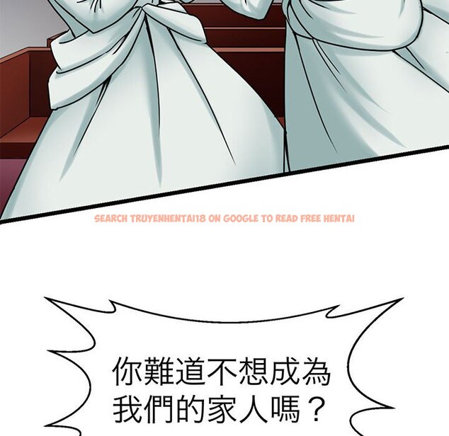 查看漫画教義 - 第25話 - sayhentaiz.net中的1559478图片