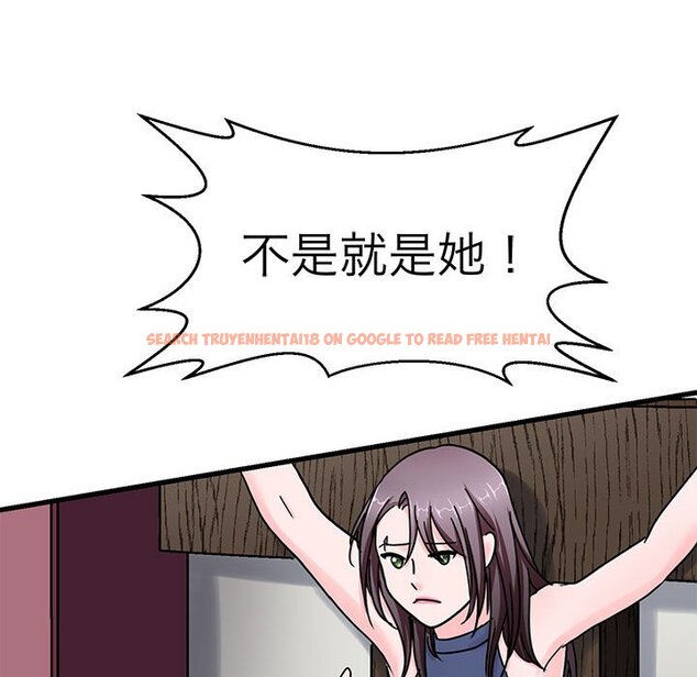 查看漫画教義 - 第25話 - sayhentaiz.net中的1559481图片