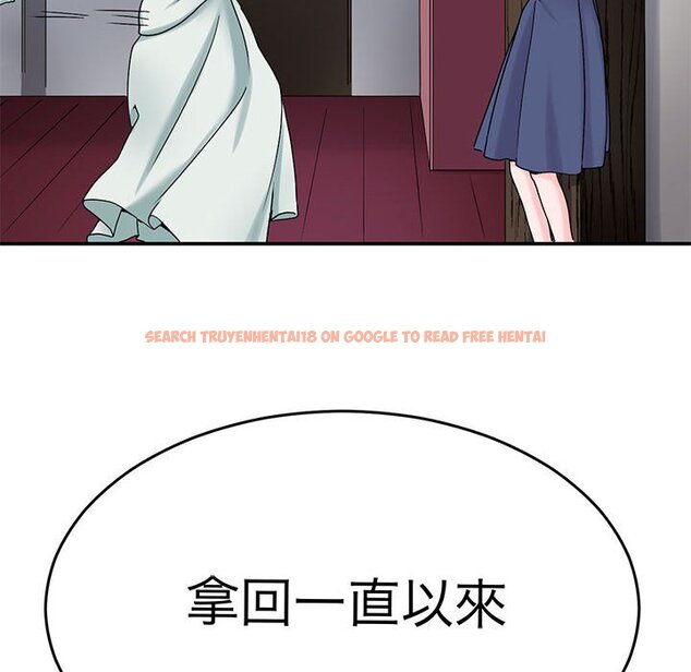 查看漫画教義 - 第25話 - sayhentaiz.net中的1559490图片