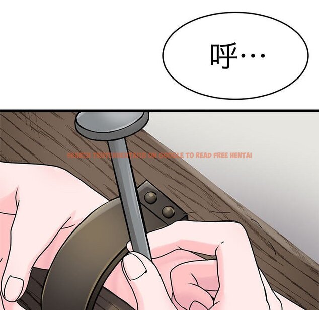查看漫画教義 - 第25話 - sayhentaiz.net中的1559496图片