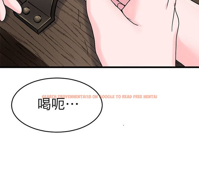 查看漫画教義 - 第25話 - sayhentaiz.net中的1559497图片