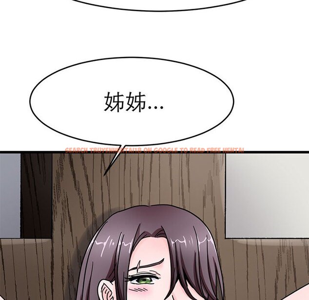 查看漫画教義 - 第25話 - sayhentaiz.net中的1559514图片