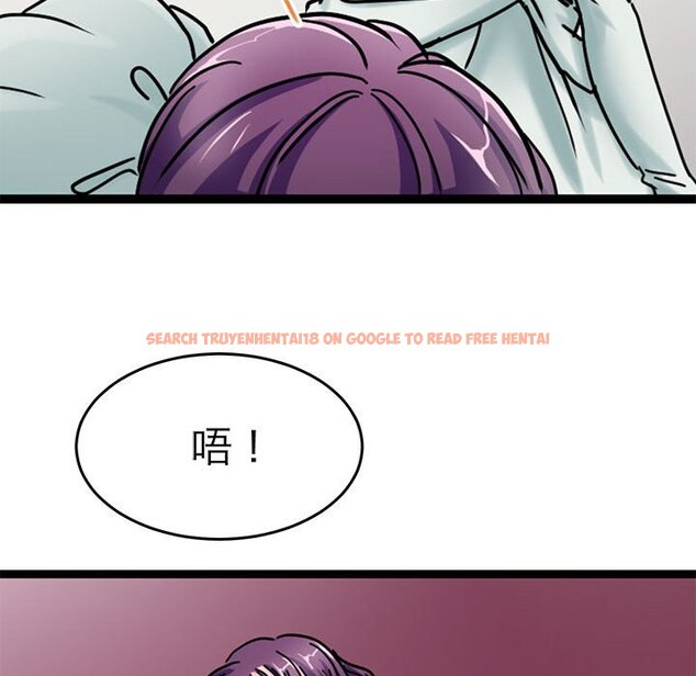 查看漫画教義 - 第25話 - sayhentaiz.net中的1559532图片
