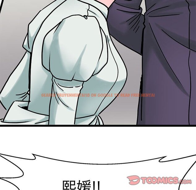 查看漫画教義 - 第25話 - sayhentaiz.net中的1559542图片