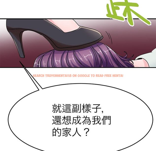 查看漫画教義 - 第25話 - sayhentaiz.net中的1559562图片