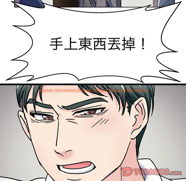 查看漫画教義 - 第26話 - sayhentaiz.net中的1559584图片
