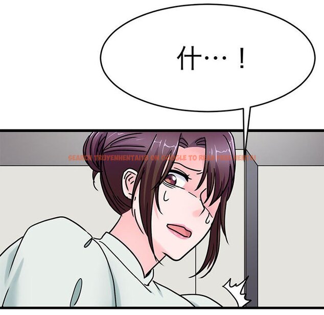 查看漫画教義 - 第26話 - sayhentaiz.net中的1559586图片