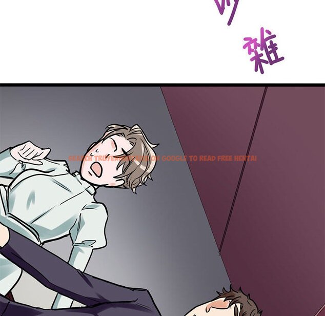 查看漫画教義 - 第26話 - sayhentaiz.net中的1559591图片