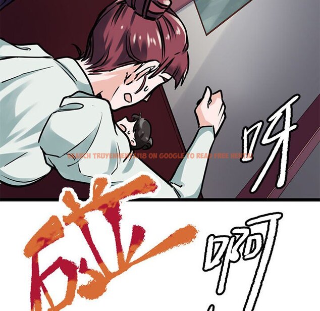 查看漫画教義 - 第26話 - sayhentaiz.net中的1559593图片
