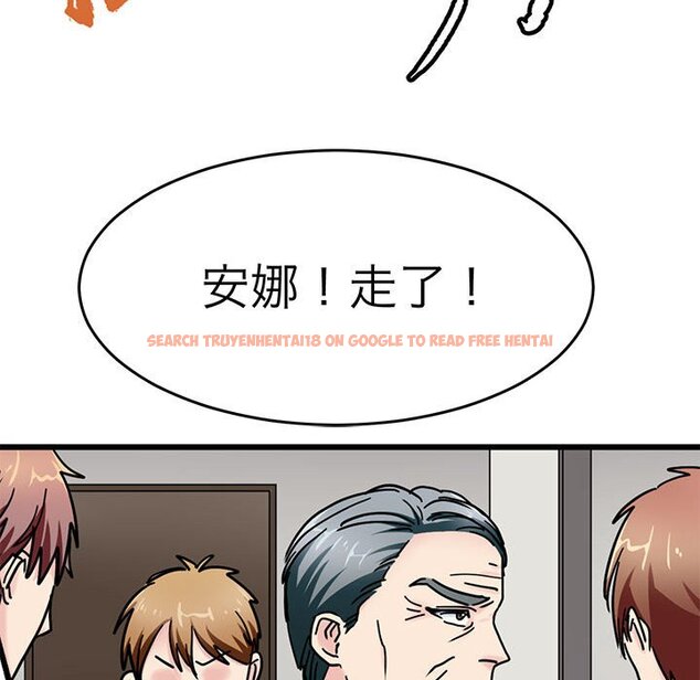 查看漫画教義 - 第26話 - sayhentaiz.net中的1559594图片
