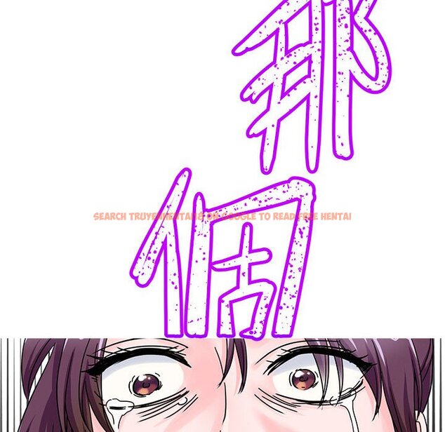 查看漫画教義 - 第26話 - sayhentaiz.net中的1559599图片