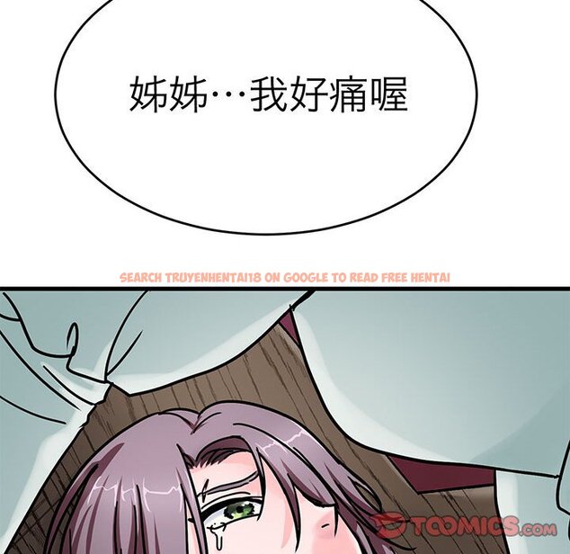 查看漫画教義 - 第26話 - sayhentaiz.net中的1559608图片