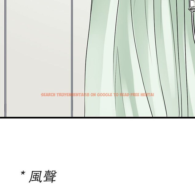 查看漫画教義 - 第26話 - sayhentaiz.net中的1559640图片
