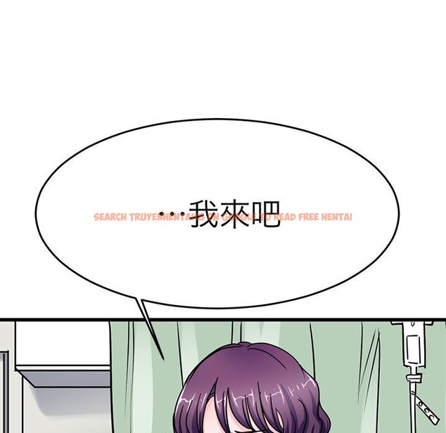 查看漫画教義 - 第26話 - sayhentaiz.net中的1559649图片