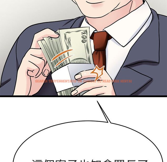 查看漫画教義 - 第26話 - sayhentaiz.net中的1559675图片