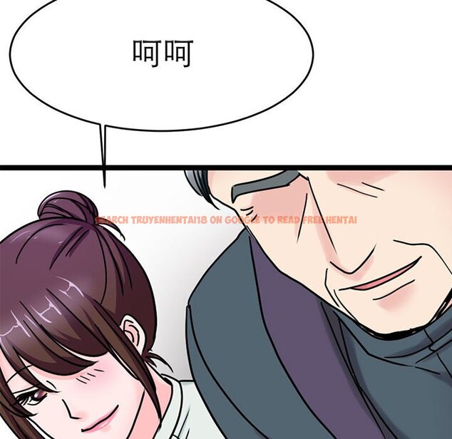 查看漫画教義 - 第26話 - sayhentaiz.net中的1559679图片