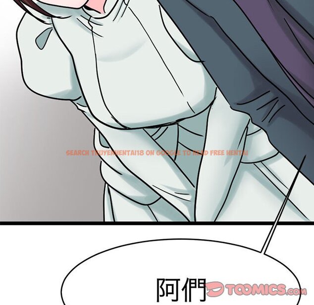 查看漫画教義 - 第26話 - sayhentaiz.net中的1559680图片