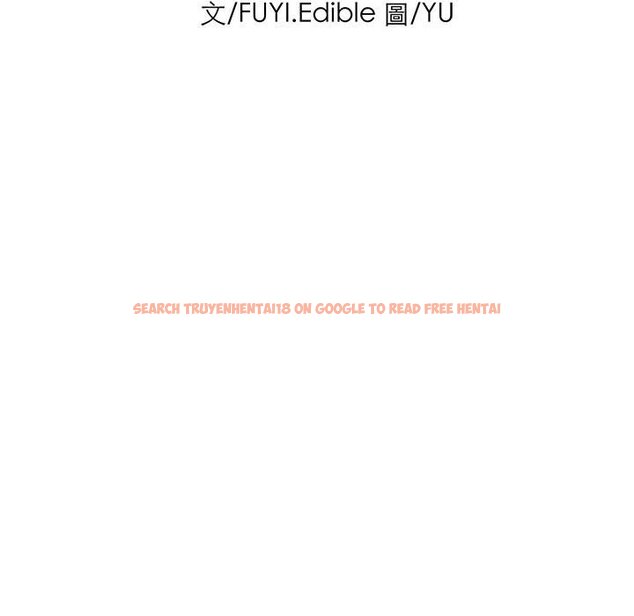 查看漫画教義 - 第27話 - sayhentaiz.net中的1559692图片