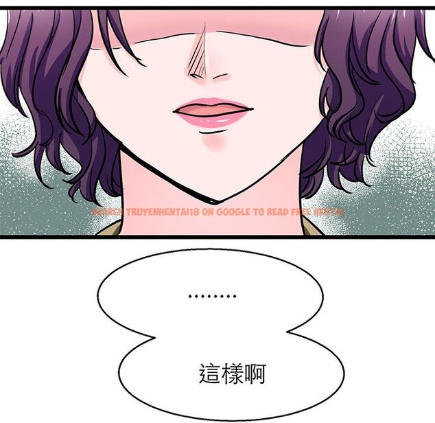 查看漫画教義 - 第27話 - sayhentaiz.net中的1559700图片